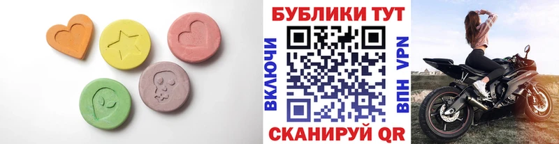 ЭКСТАЗИ TESLA  Онега 
