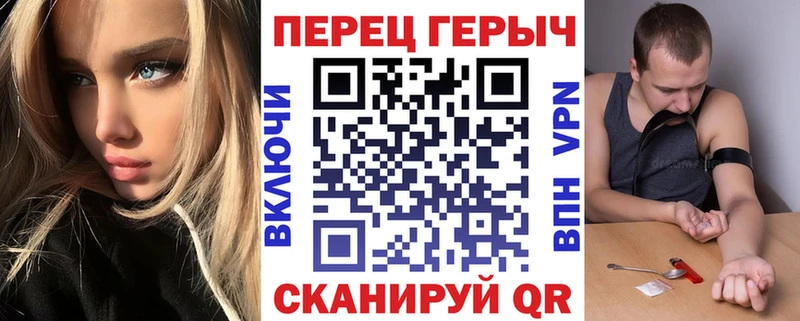 ГЕРОИН хмурый  Онега 