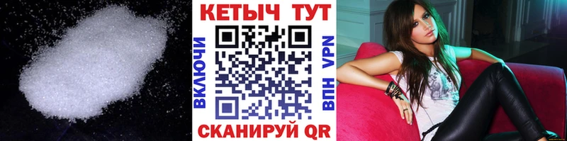 Кетамин ketamine Онега