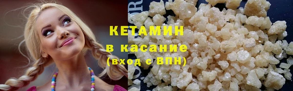 бутик Чекалин