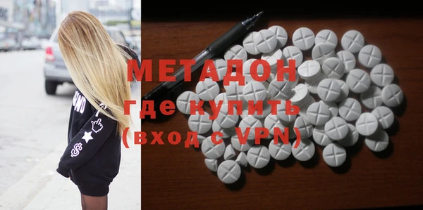 мет Гусев