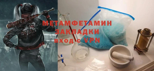 mix Дмитровск