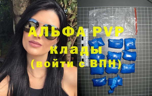 мет Гусев
