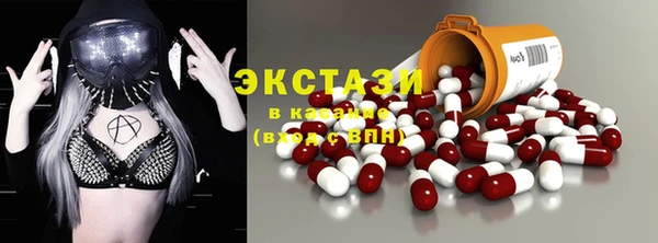 MESCALINE Гусь-Хрустальный