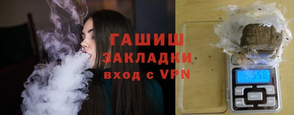 мет Гусев