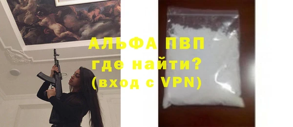 mix Дмитровск