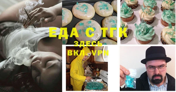 COCAINE Дмитров