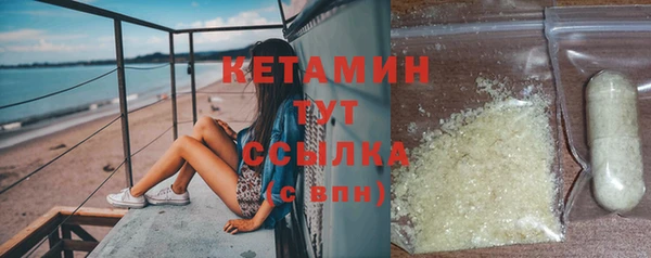 а пвп мука Чердынь