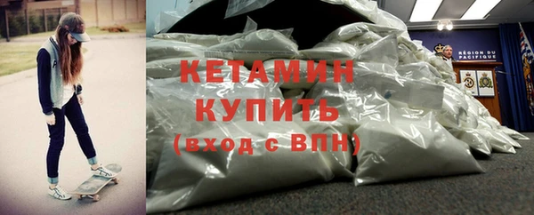 мет Гусев